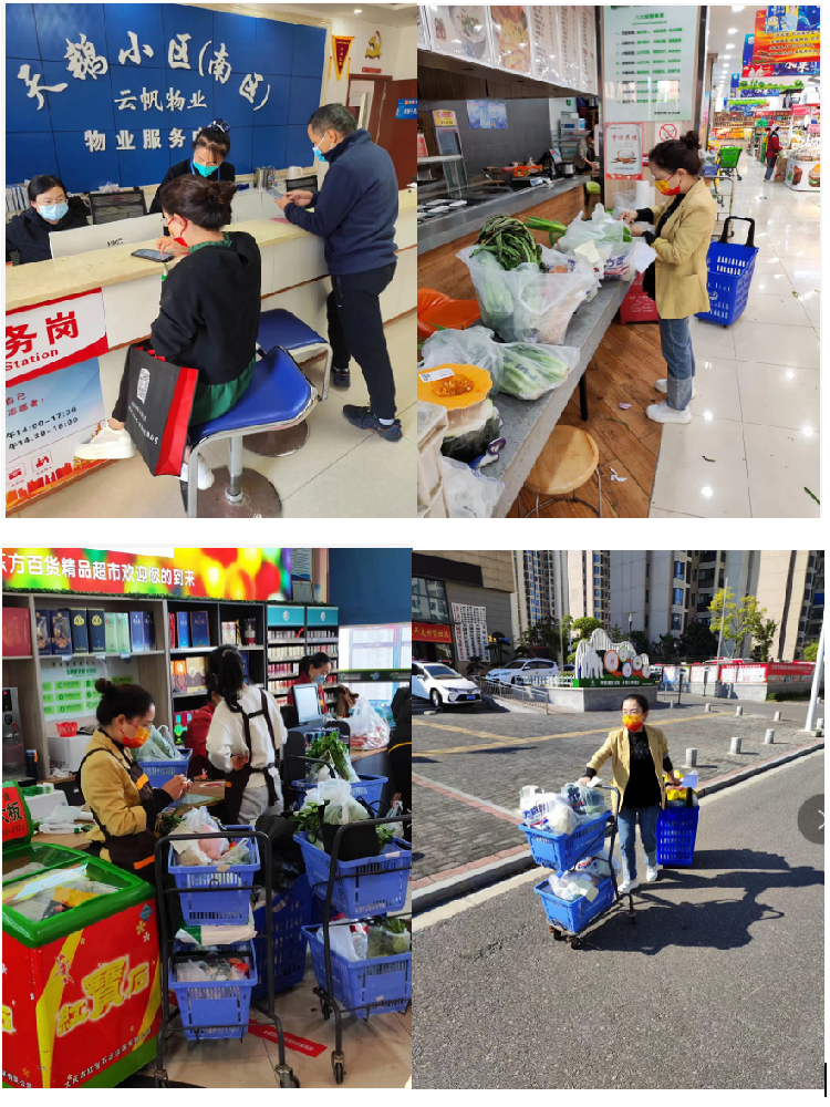 1665713892130885.png QQ截圖20221014101226.png