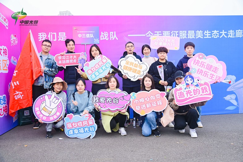 1678151427167266.jpg 66.jpg