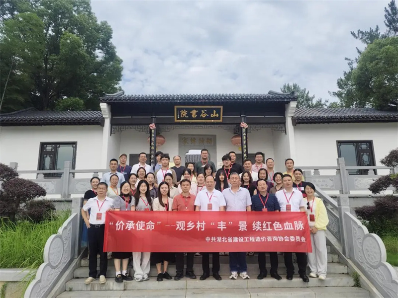 ��˾֧����(sh��)ӛ���Ӆf(xi��)��(hu��)���r(ji��)��ʹ�������^(gu��n)�l(xi��ng)�塰�S�������m(x��)�tɫѪ�}��һ���}�����h��(li��n)�����(d��ng)