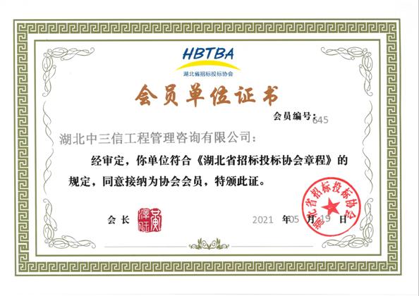 ʡИ(bio)Ͷ(bio)f(xi)TC