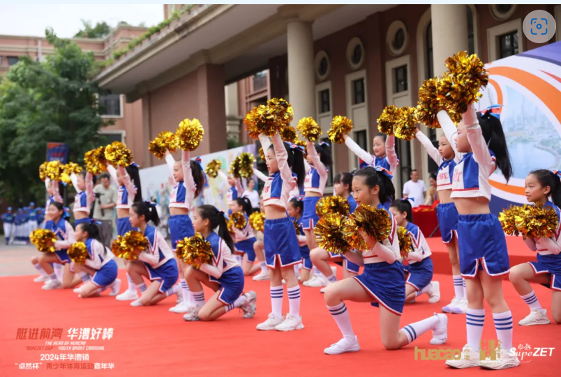 【分院動態(tài)】華漕：踐行社會責(zé)任，關(guān)注青少年成長，這家春申金字塔人才企業(yè)這樣做......